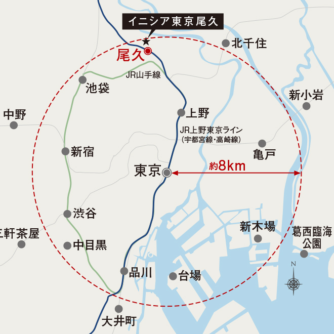 8km圏概念図