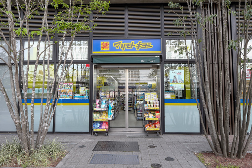 マツモトキヨシ ベルトーレ金町店
