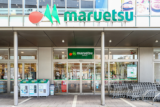マルエツ 金町店
