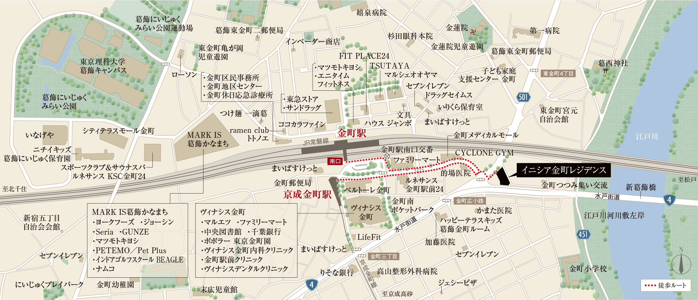 現地案内図