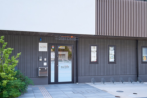 ターチャイルド（新丸子ナーサリー）【私立】