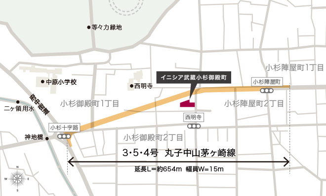 3・5・4号  丸子中山茅ヶ崎線（小杉御殿工区）整備事業図（出典：川崎市ホームページ）
