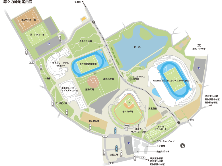 提供：川崎とどろきパーク