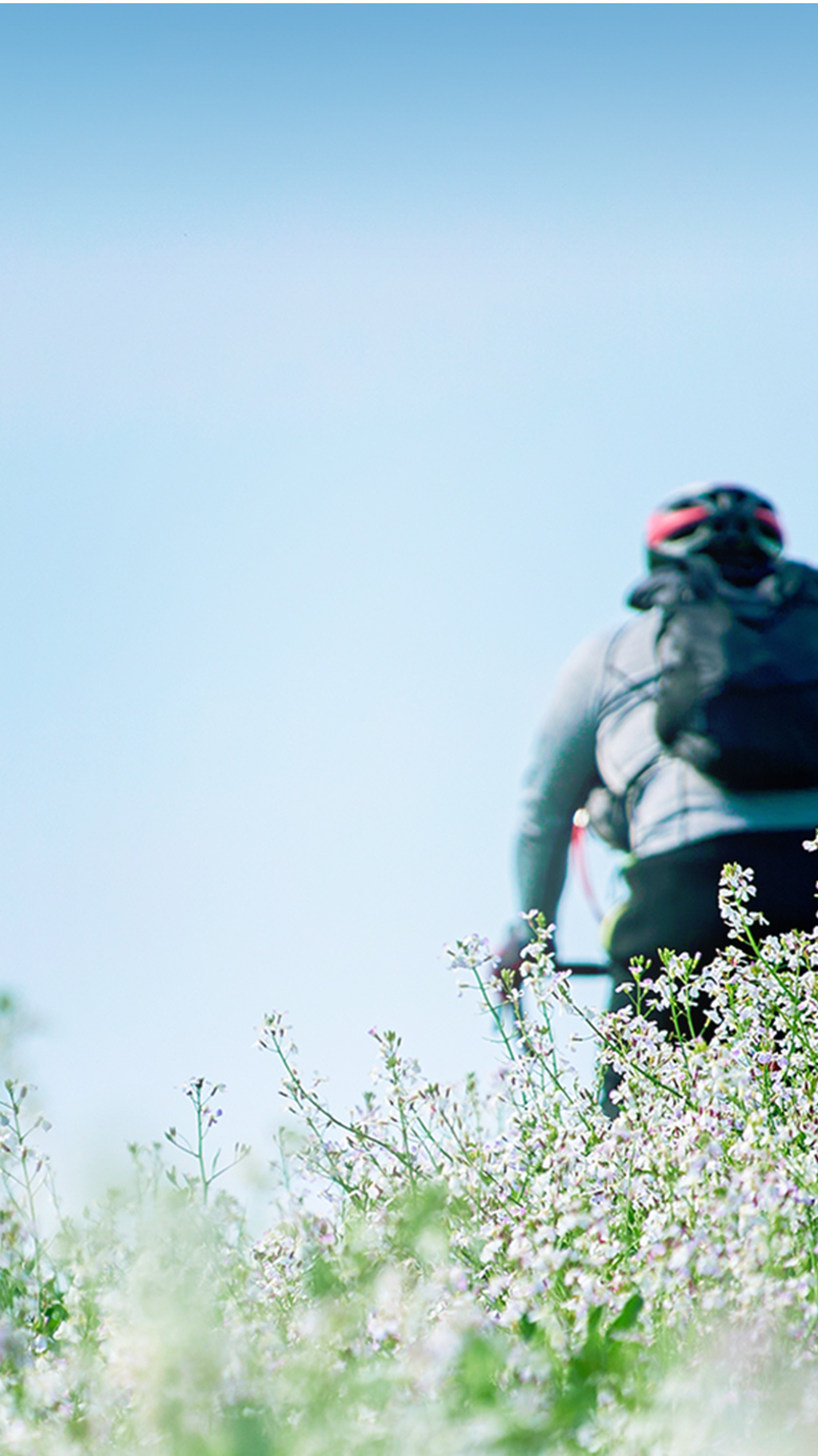 多摩川緑地（約880m／徒歩11分）