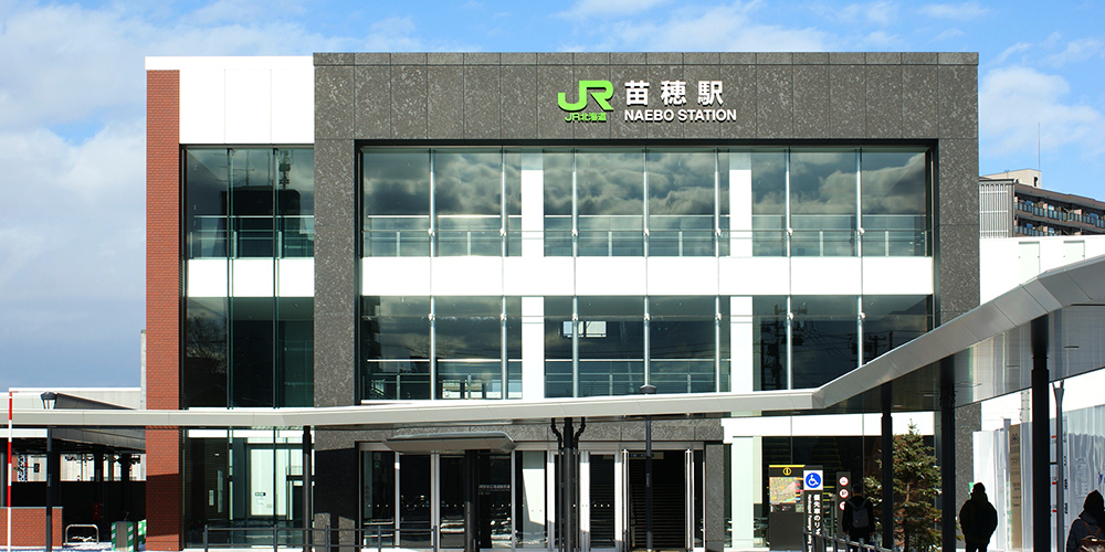 JR「苗穂」駅（2020年12月撮影）