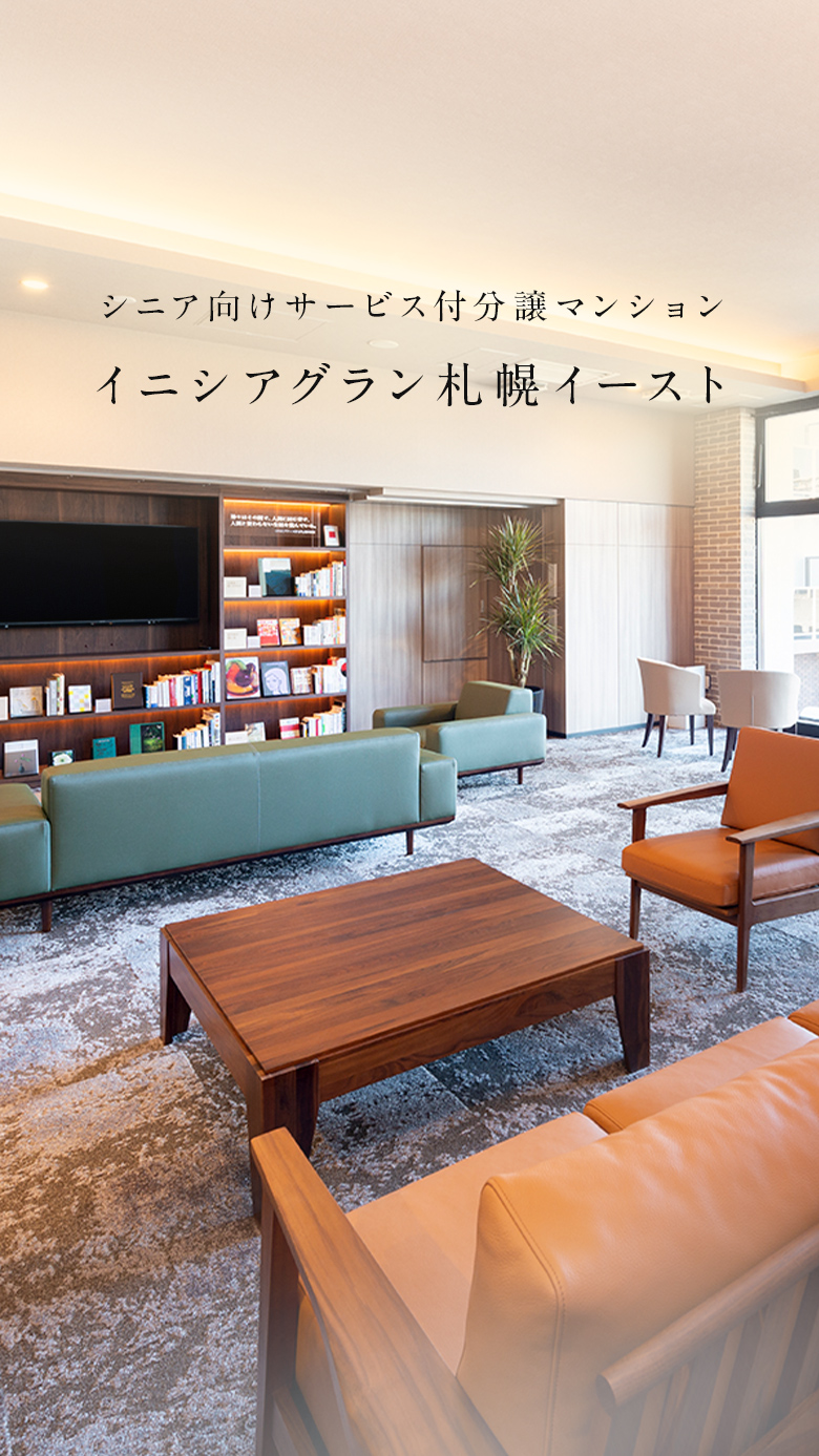 ホワイエ（2022年1月撮影）