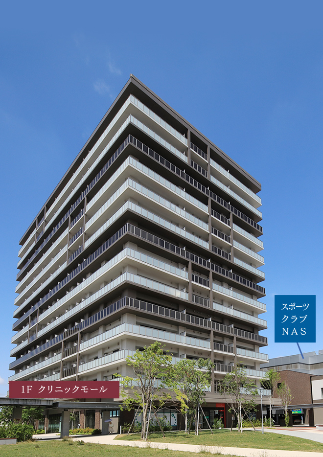 外観（2023年7月撮影）