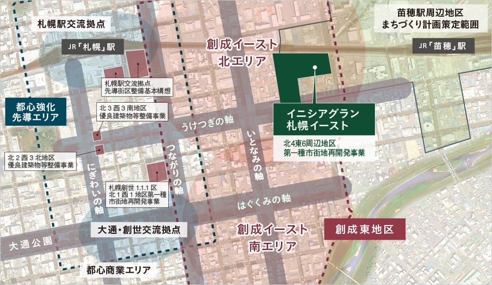 札幌都心再開発概念マップ
