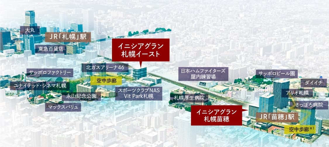 空撮写真(2023年7月撮影)