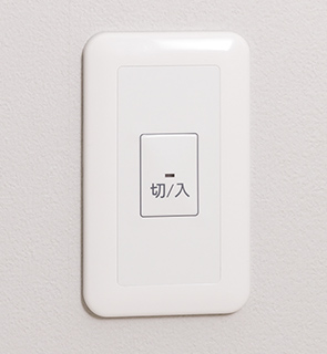 緊急コールボタン