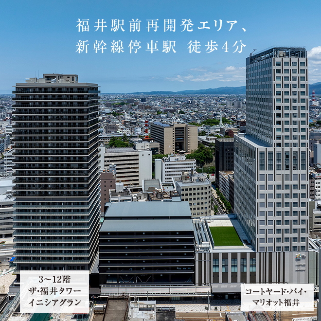 外観写真（2024年6月撮影）