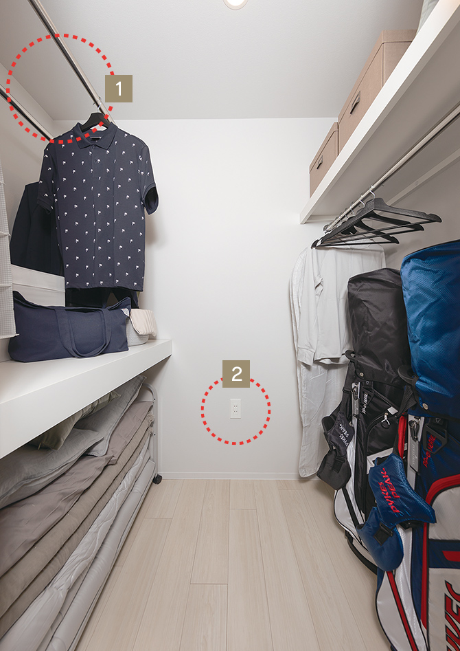 ウォークインクロゼット