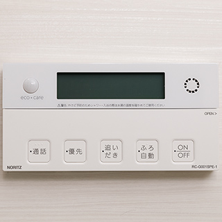 フルオートバス 参考写真