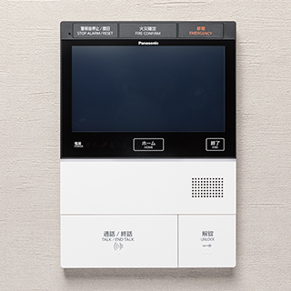 録画機能付きカラーTVモニターインターホン 参考写真