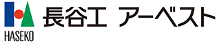 長谷工アーベスト