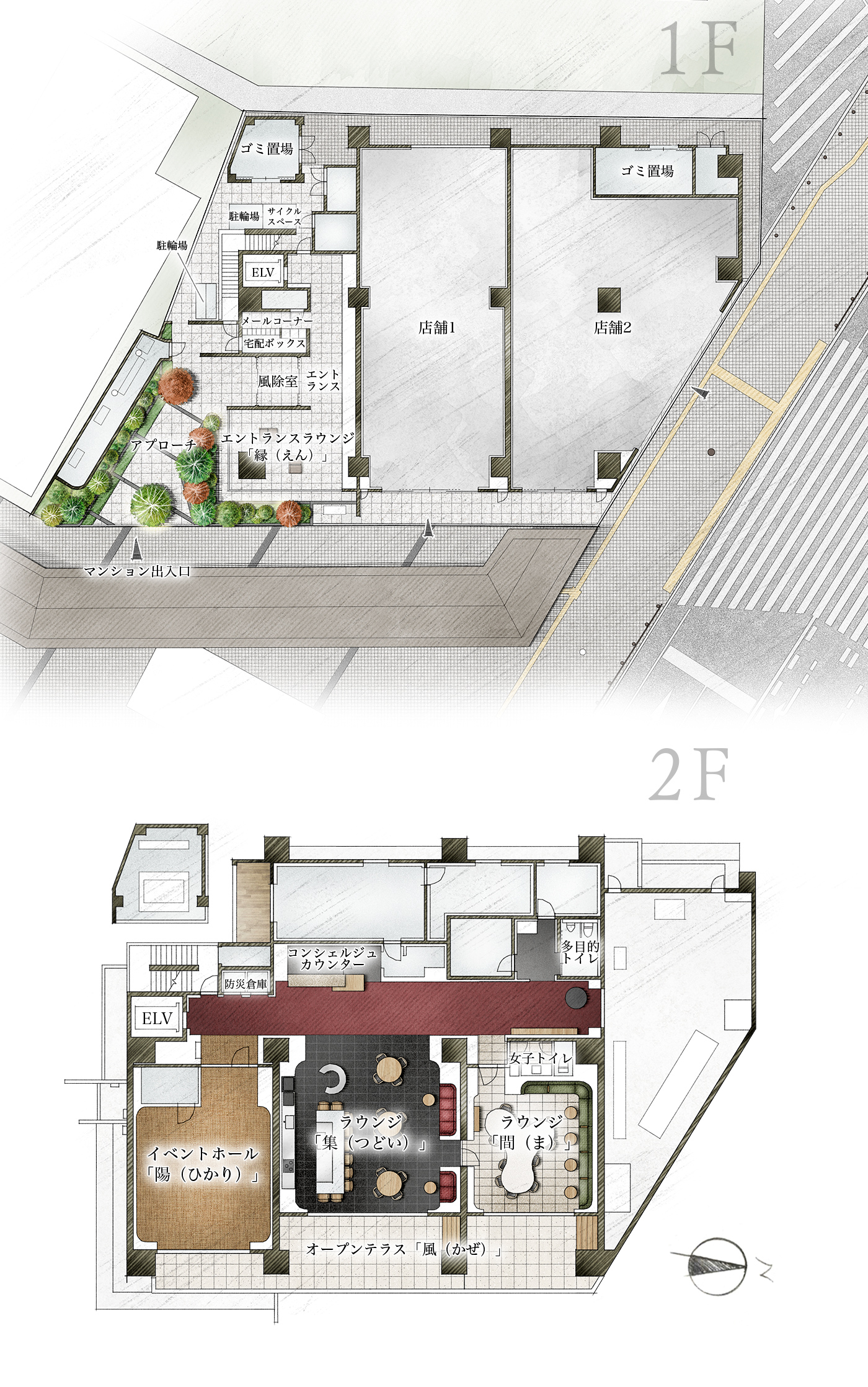 敷地配置イラスト