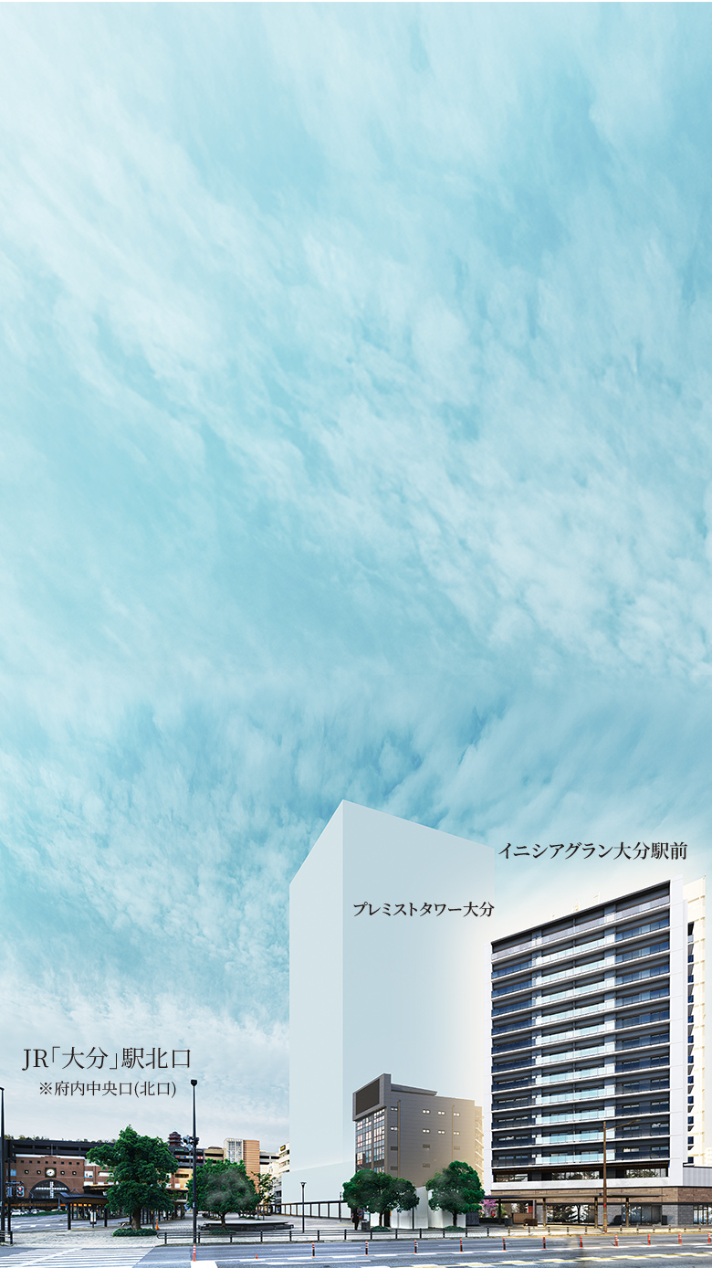 外観完成予想CG