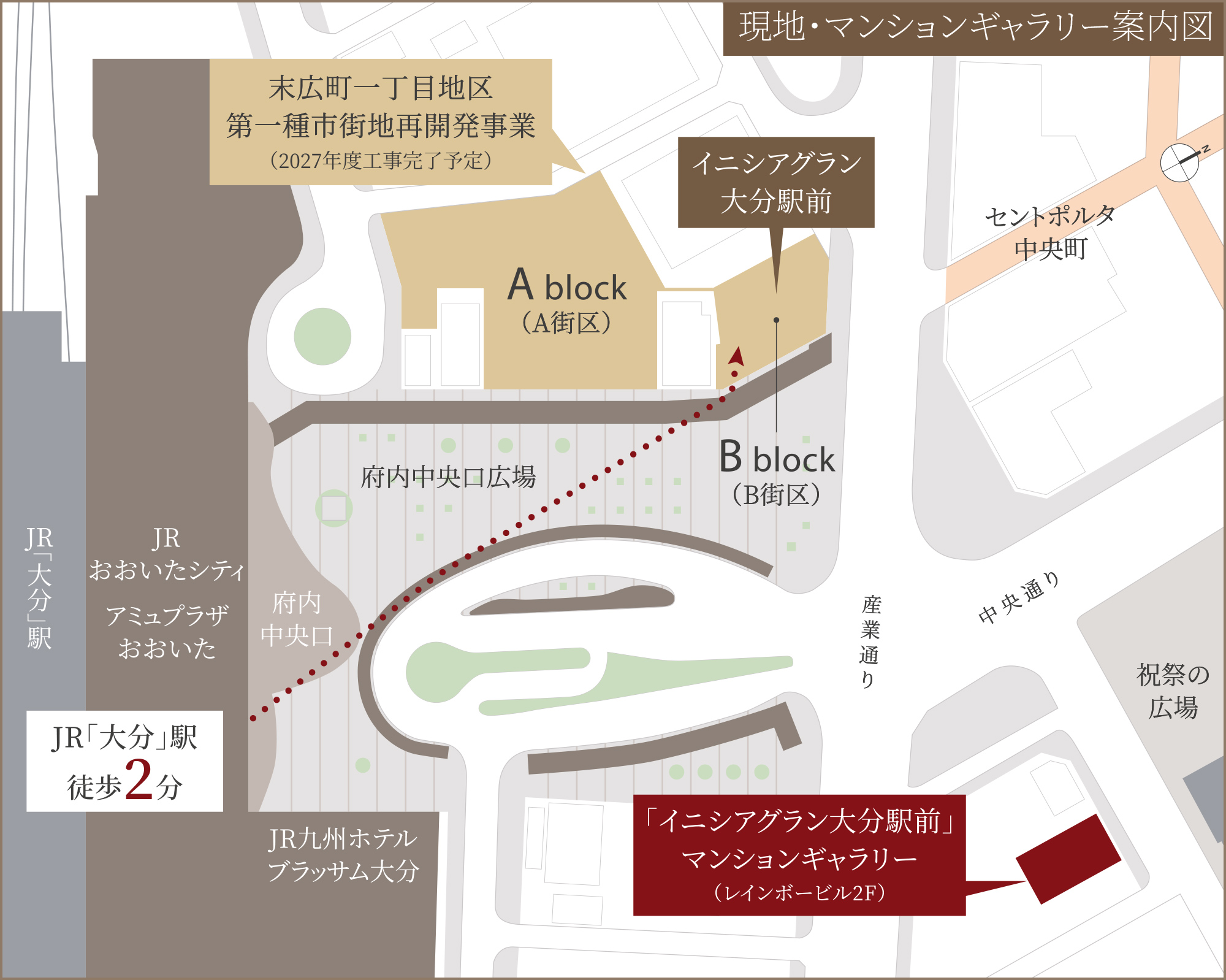image photo