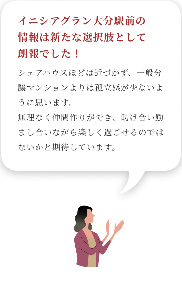 image photo