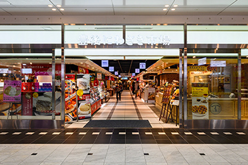 豊後にわさき市場