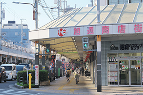 旭通商店街（徒歩1分／約10m）