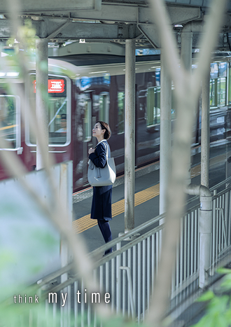 阪急京都線「南茨木」駅（徒歩3分（東出口）／約233m／2024年10月撮影）