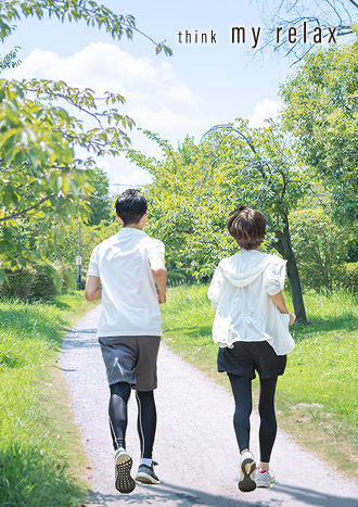 元茨木川緑地（徒歩4分／約320m／2024年10月撮影）