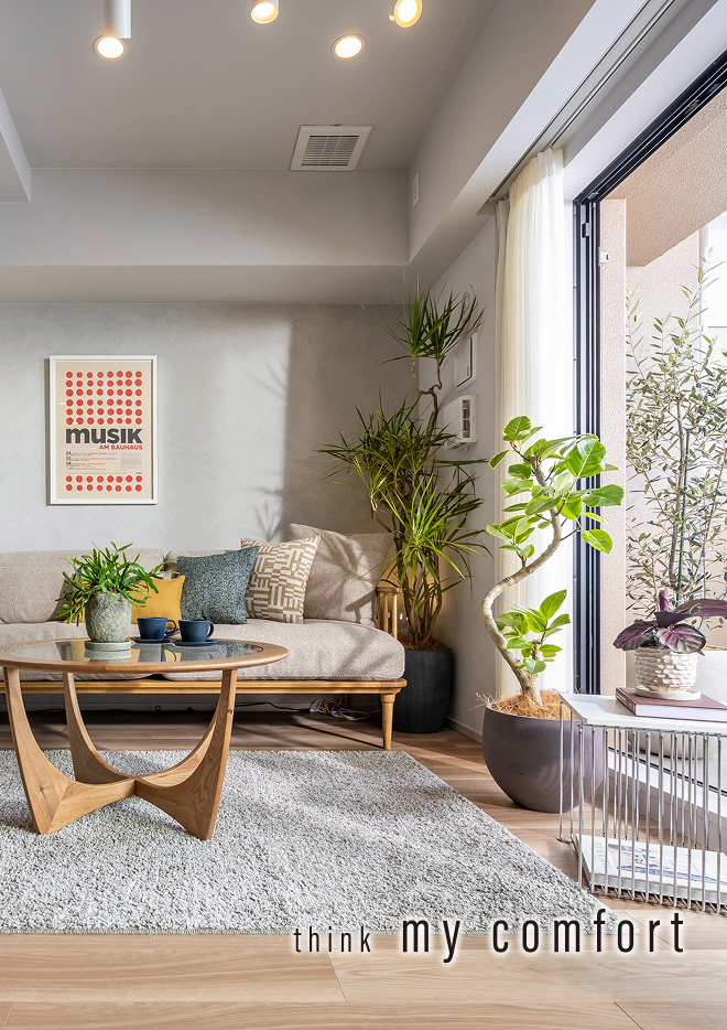 Ctypeモデルルーム　リビング・洋室（3）