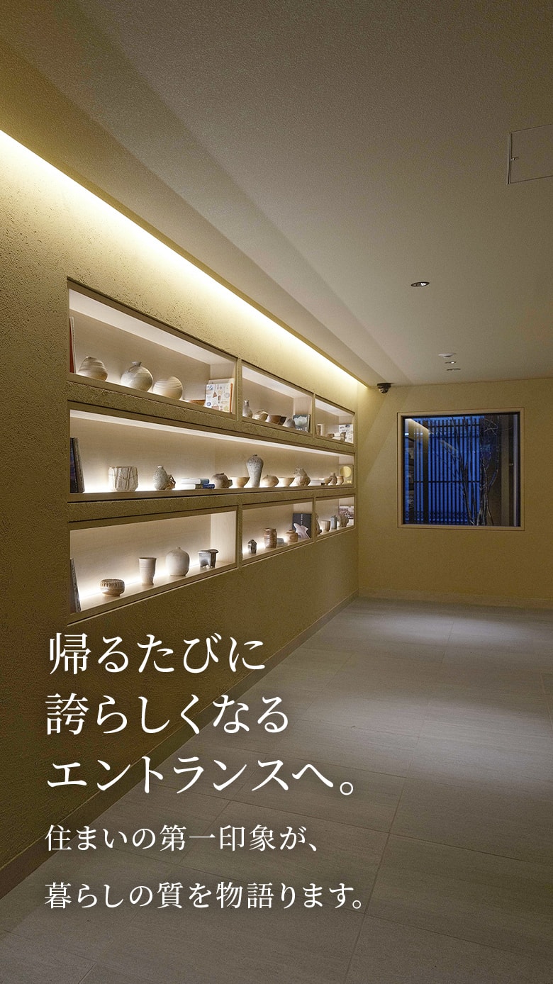 共用部エントランス（2026年3月撮影）