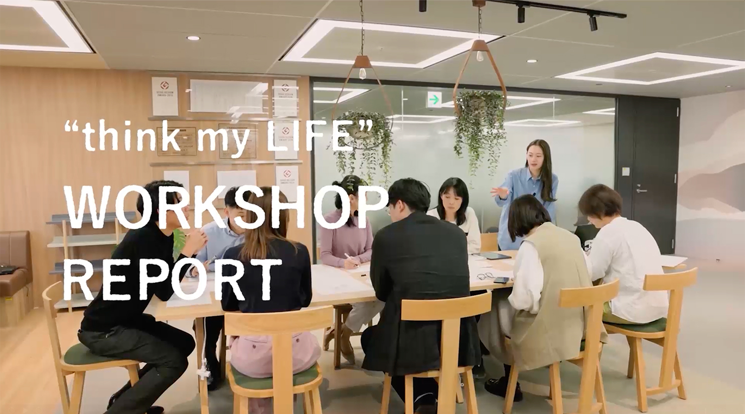 動画サムネイル