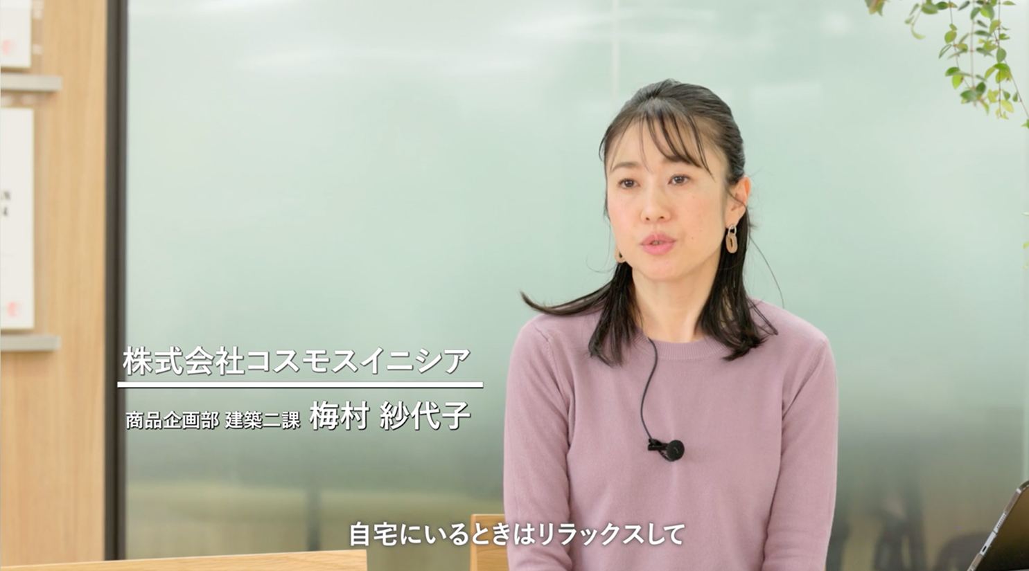 動画サムネイル