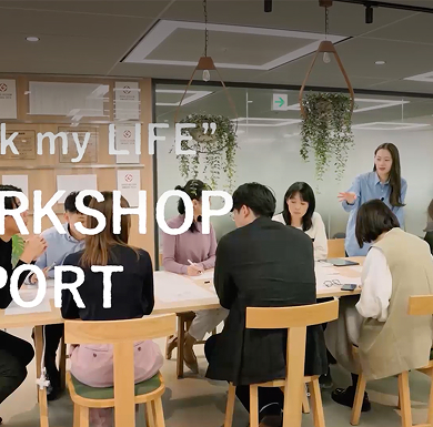 インタビューの様子