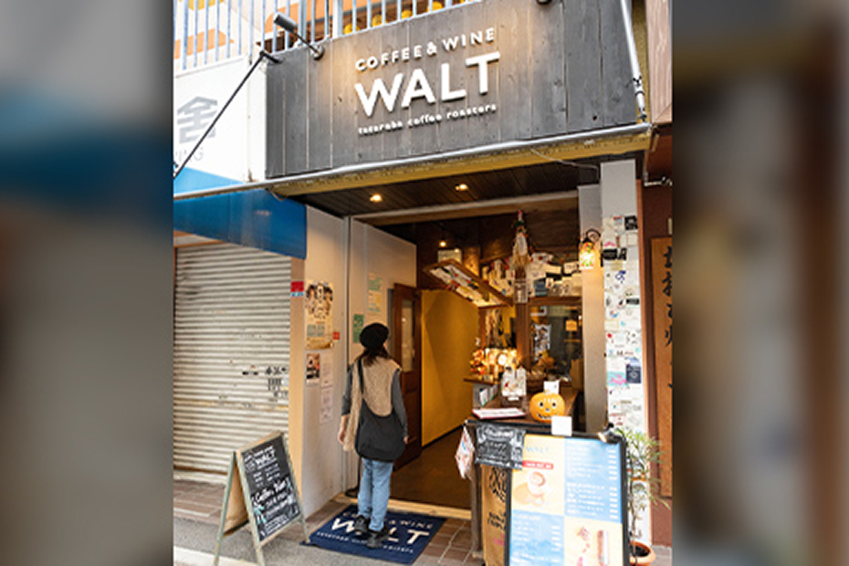 たたらば珈琲(約280m）