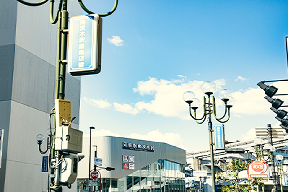 阪急京都線「南茨木」駅(約233m) （2024年10月撮影）