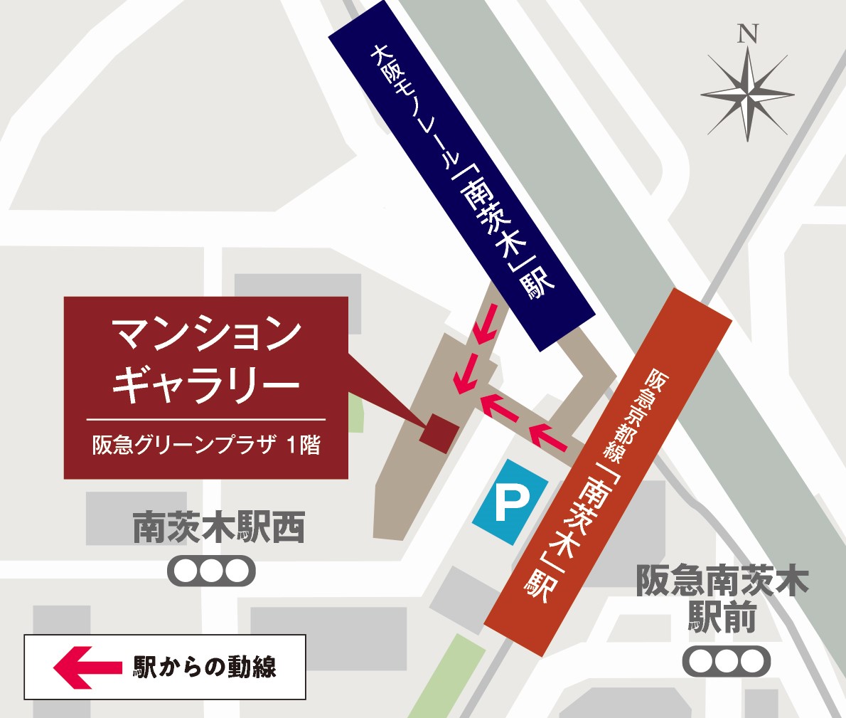 マンションギャラリー案内図