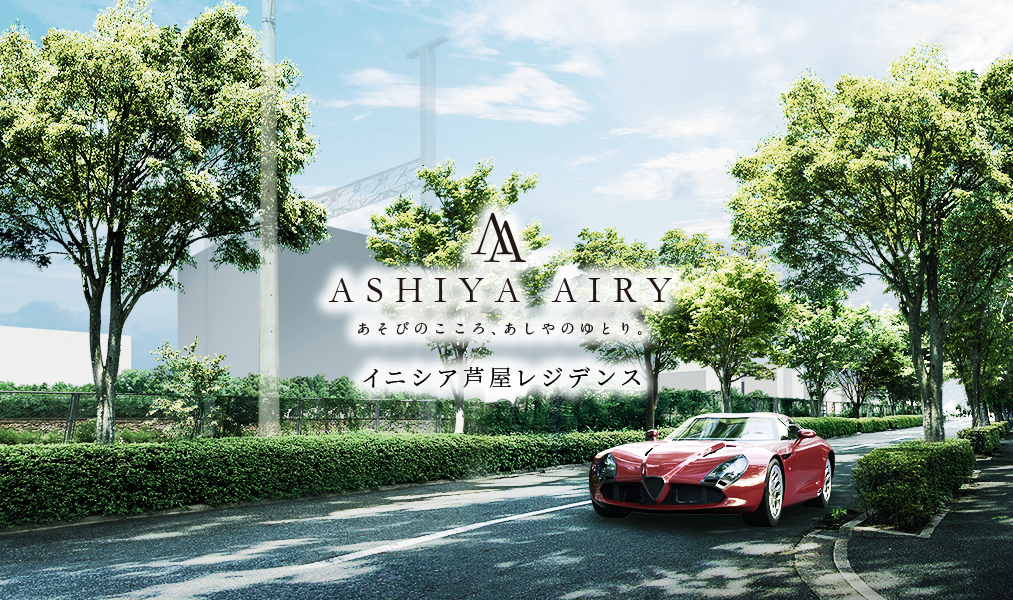 外観完成予想CG