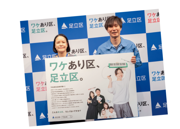 提供写真