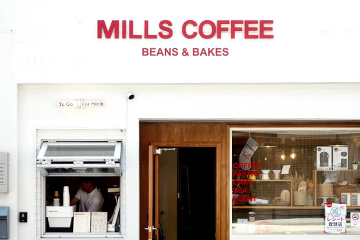 ミルズコーヒー