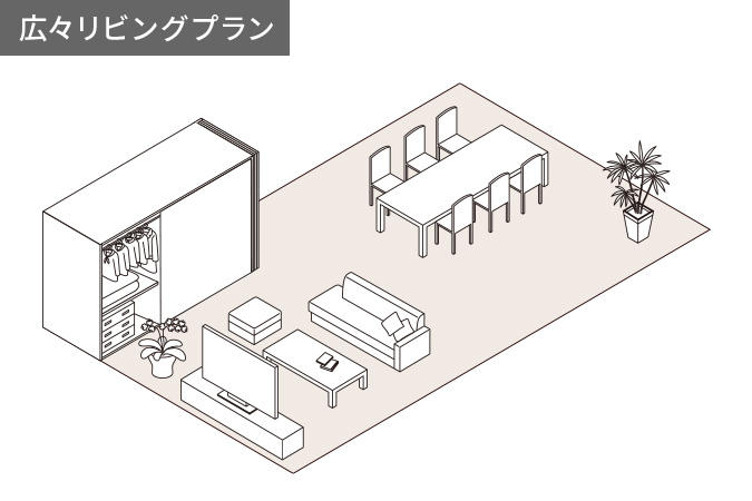 トールスライドウォール使用例概念図