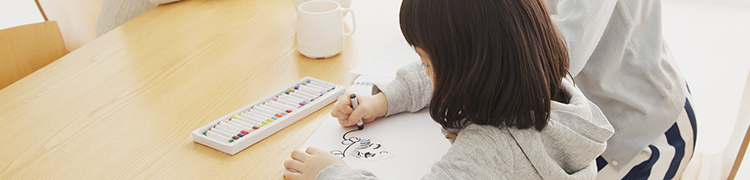 街並み完成予想CG