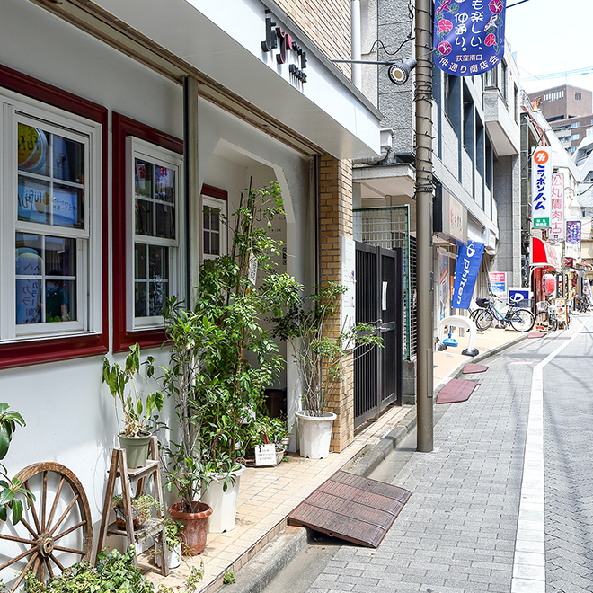 荻窪南口仲通り商店街（徒歩14分〜15分/約1,120m〜約1,140m）