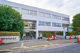 杉並区永福和泉地域区民センター