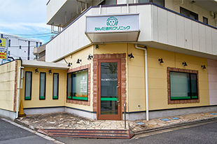 かんだ歯科クリニック