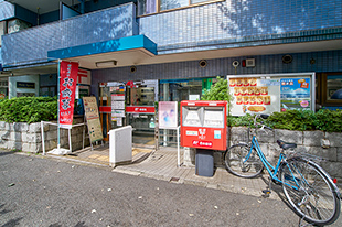 杉並堀ノ内郵便局