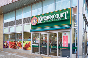 キッチンコート 永福町店