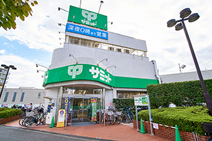 サミットストア 西永福店