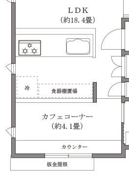 4 間取り図