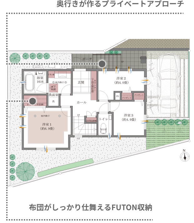 6 1階 間取り図