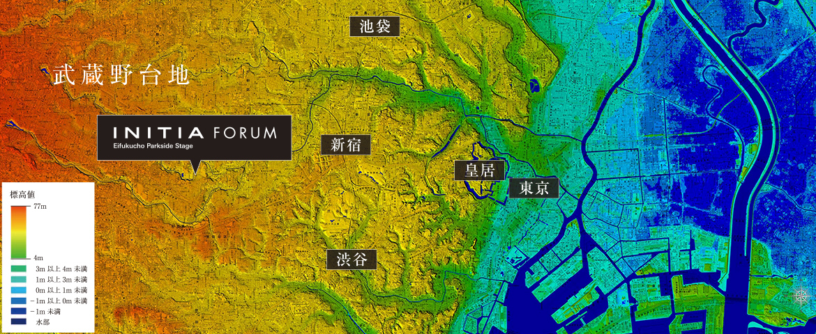 武蔵野台地デジタル標高地形図