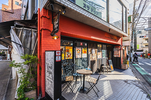 Asian Cafe & Diner Vivid Ajia